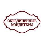 Новогодние подарки Объединенные Кондитеры в Берёзе