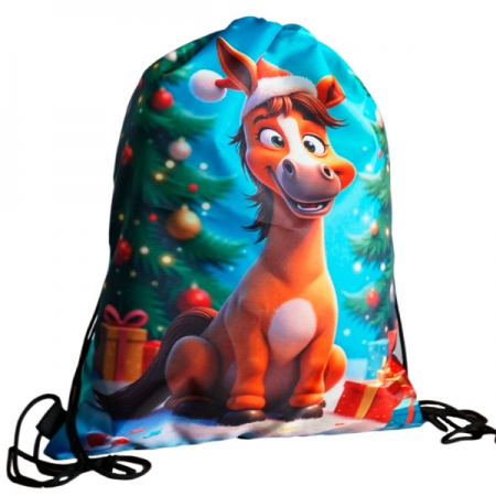 Новогодний подарок Рюкзак Символ Года Большой
